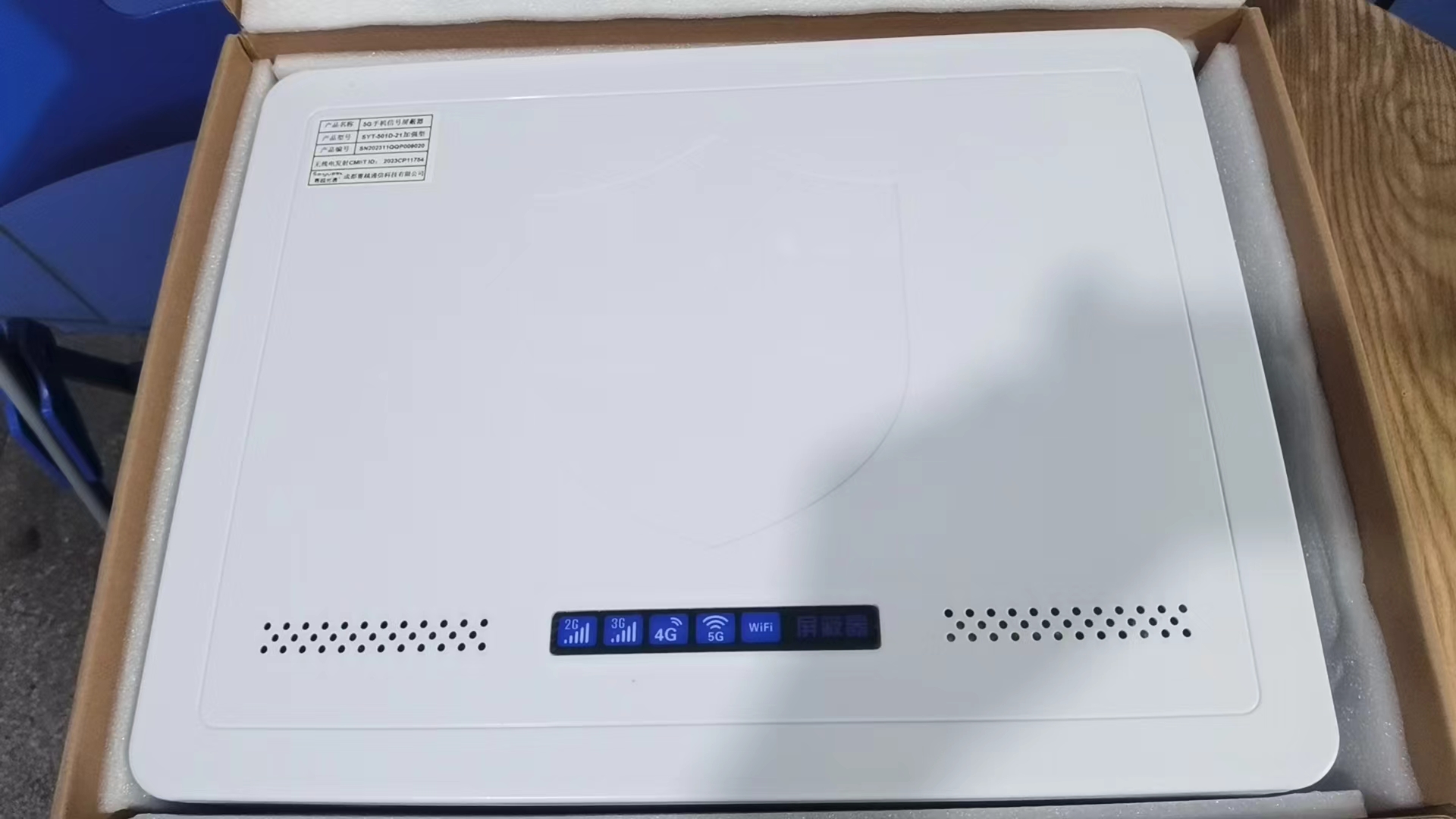  安宁内置21路移动通信干扰器